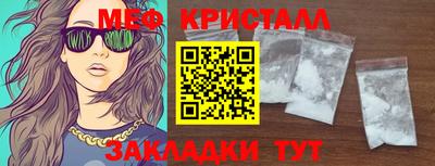 герыч Берёзовский