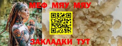 герыч Берёзовский