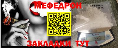 герыч Берёзовский
