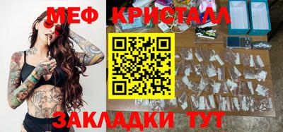герыч Берёзовский