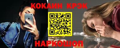 герыч Берёзовский