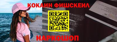 герыч Берёзовский
