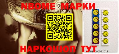 герыч Берёзовский