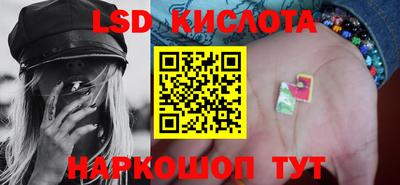 ALPHA PVP Беслан