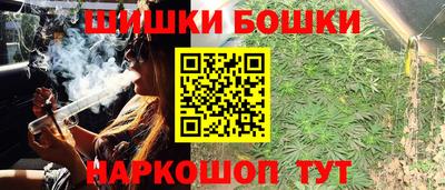 герыч Берёзовский