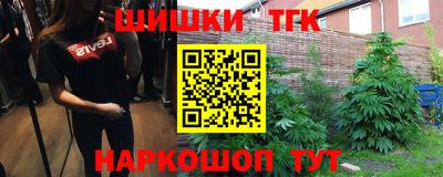 герыч Берёзовский