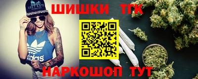ALPHA PVP Беслан