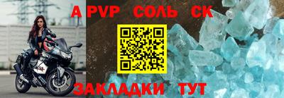 герыч Берёзовский