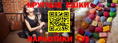 ALPHA PVP Беслан