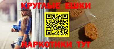 герыч Берёзовский