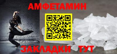 герыч Берёзовский