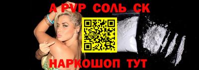 герыч Берёзовский
