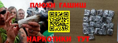 герыч Берёзовский