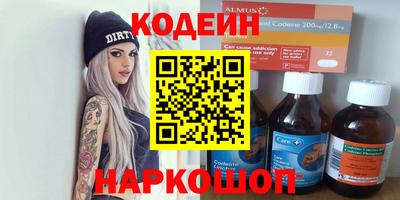 герыч Берёзовский