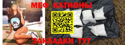 герыч Берёзовский